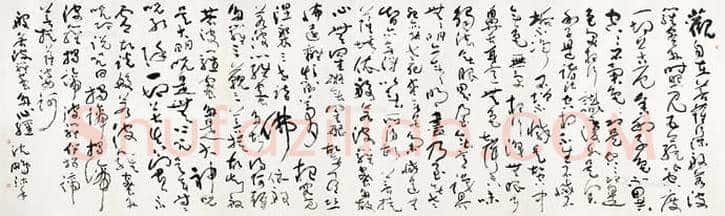 沈鹏书法作品价格,沈鹏书法多少钱一平尺? | 书画资料