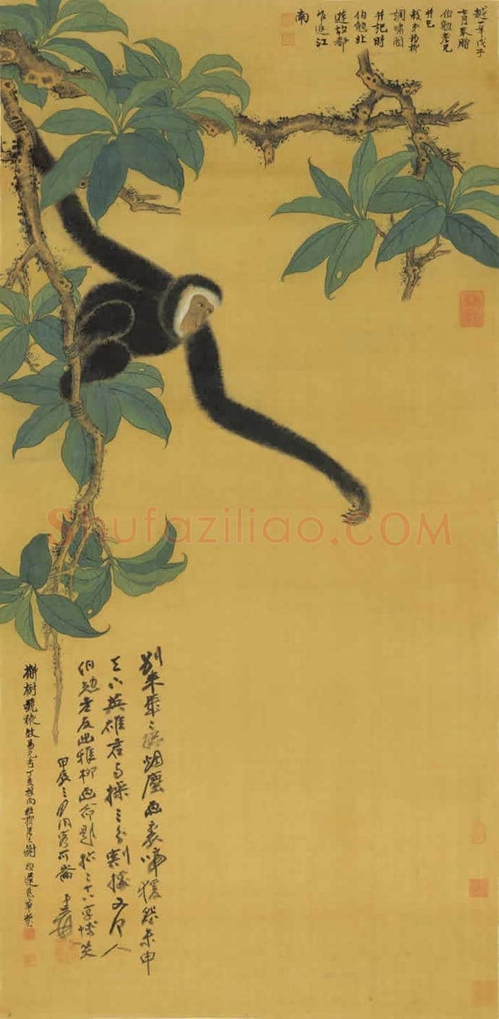 谢稚柳作品欣赏 | 书画学堂