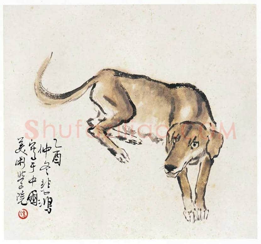徐悲鸿十二生肖绘画 | 书画知识