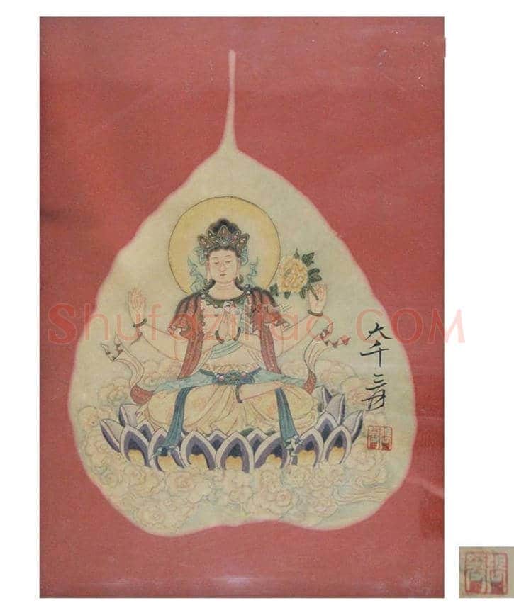 2018春拍张大千超千万的作品 | 书画百科