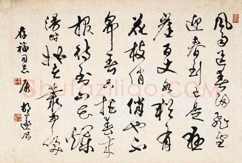 胡问遂书法作品欣赏 | 书画科普