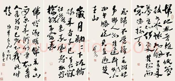 沈曾植书法作品欣赏【民初四大书家之一】 | 书画学堂