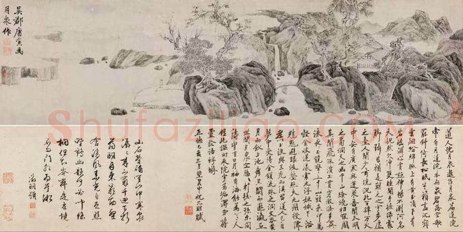 唐寅名作《月泉图卷》,创其最高拍卖记录 | 书画资料