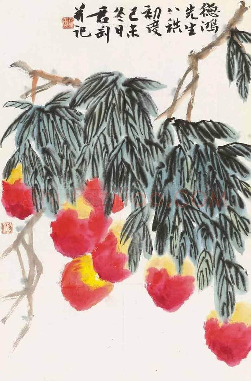 钱君陶作品欣赏 | 书画科普