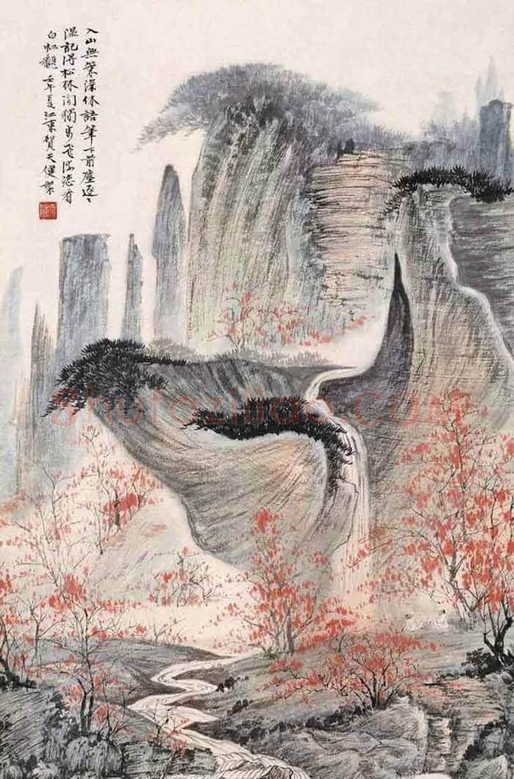 贺天健山水画欣赏 | 书画知识