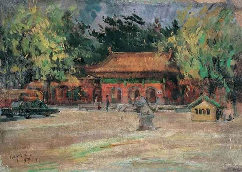 倪贻德作品欣赏及拍卖价格 | 书画科普