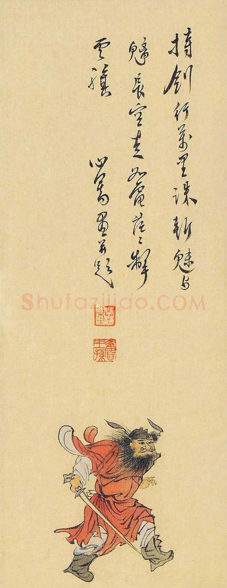 溥儒人物画欣赏【50幅高清大图】 | 书画知识