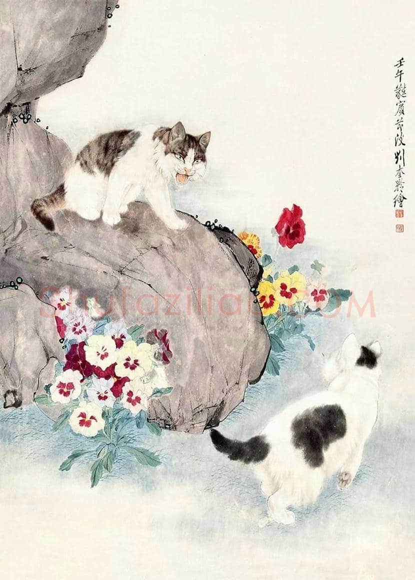 名家画猫作品欣赏 | 书画文摘