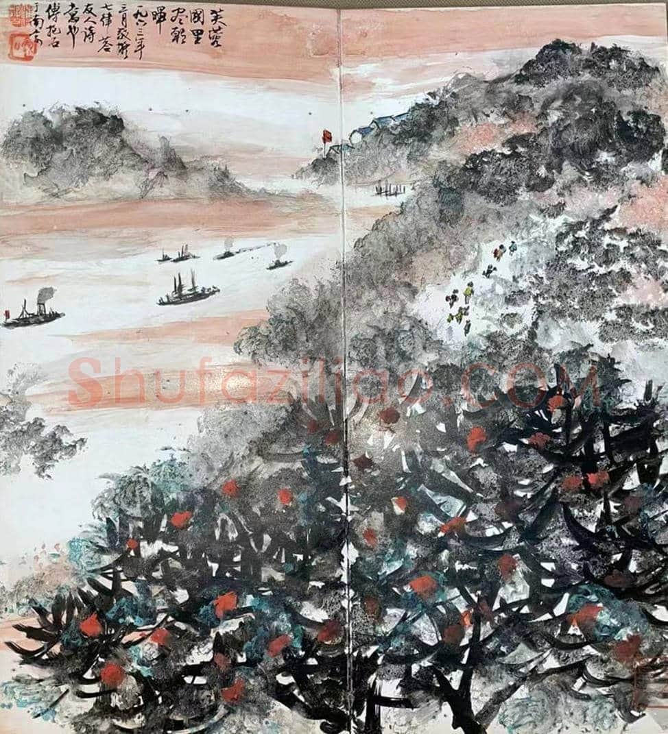 傅抱石《毛主席诗意册》，集大成之作！ | 国画鉴赏