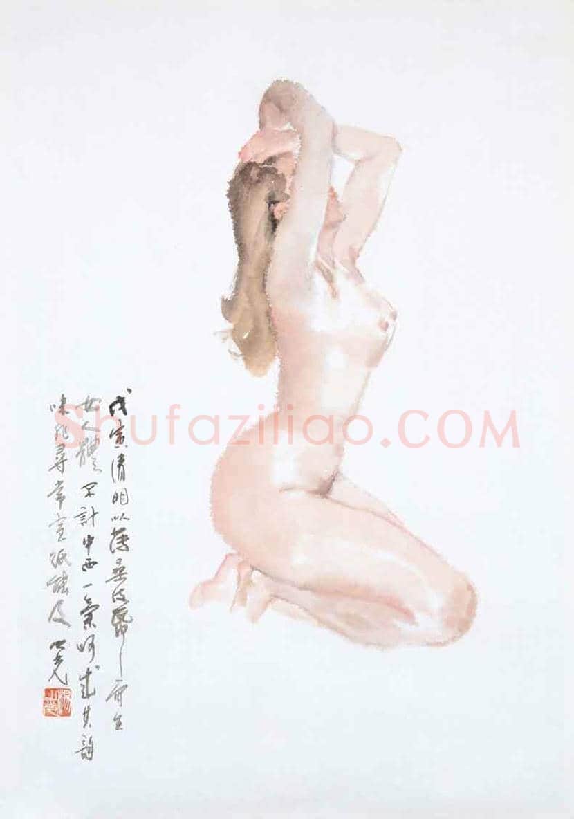 杨之光《女人体写生》,当代没骨人体第一人 | 书画资料