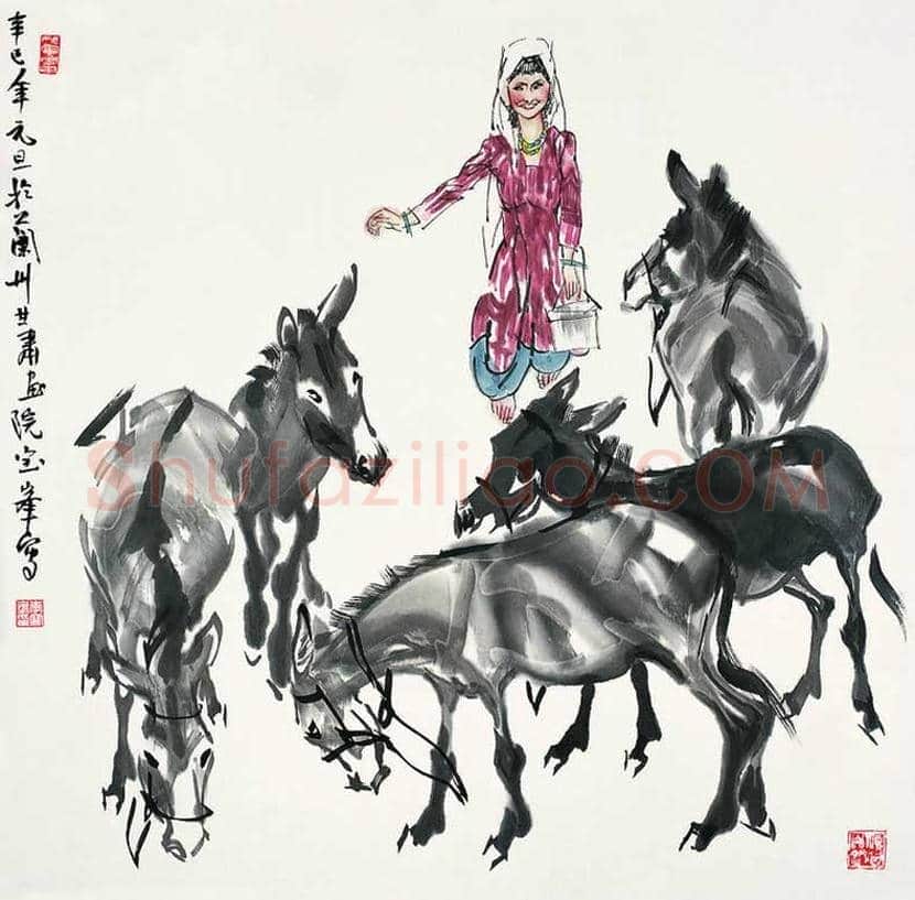 李宝峰作品欣赏 | 书画科普