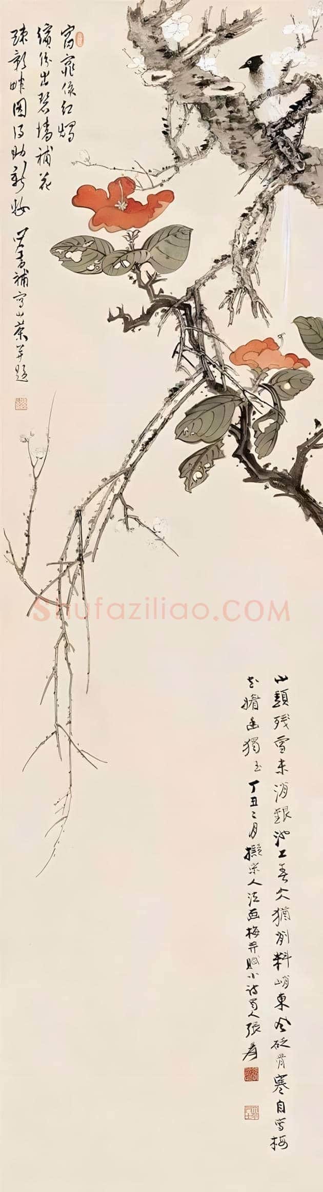 京津画派名家作品欣赏 | 书画科普