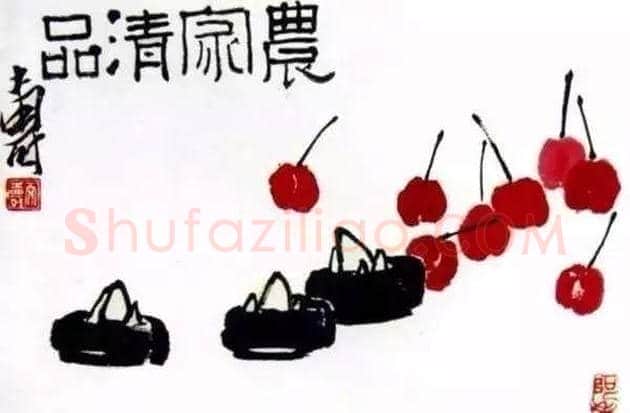 美到骨子里的极简主义中国画风！ | 书画学堂
