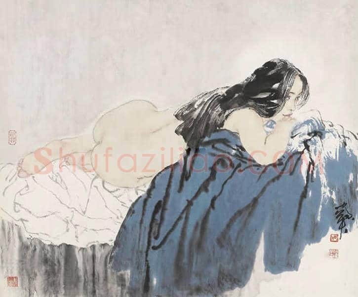 名家笔下的裸女 | 书画文摘