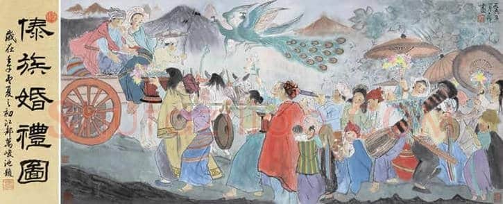 程十发作品拍卖最高成交价前20幅作品 | 书画讲解