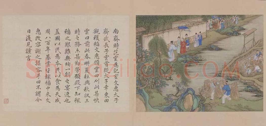 冷枚《养正图册》图赏 | 著名国画欣赏