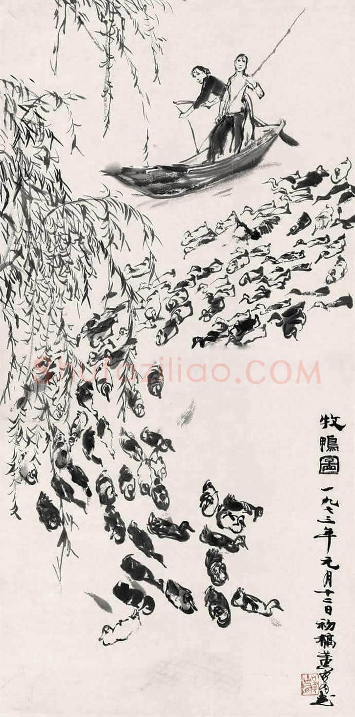 黄胄笔下的小动物,栩栩如生 | 书画常识