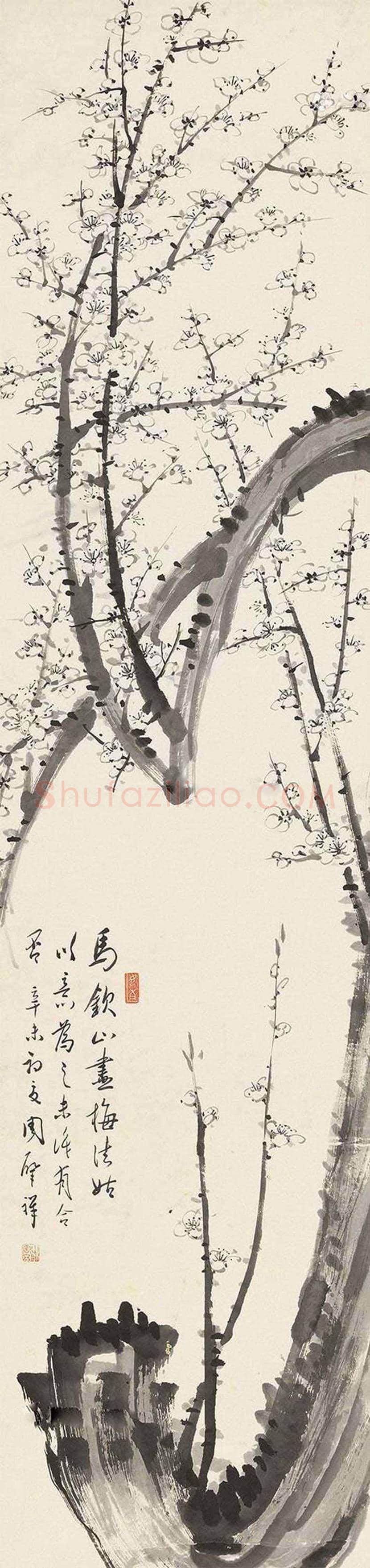 周肇祥简介及作品欣赏 | 书画文摘