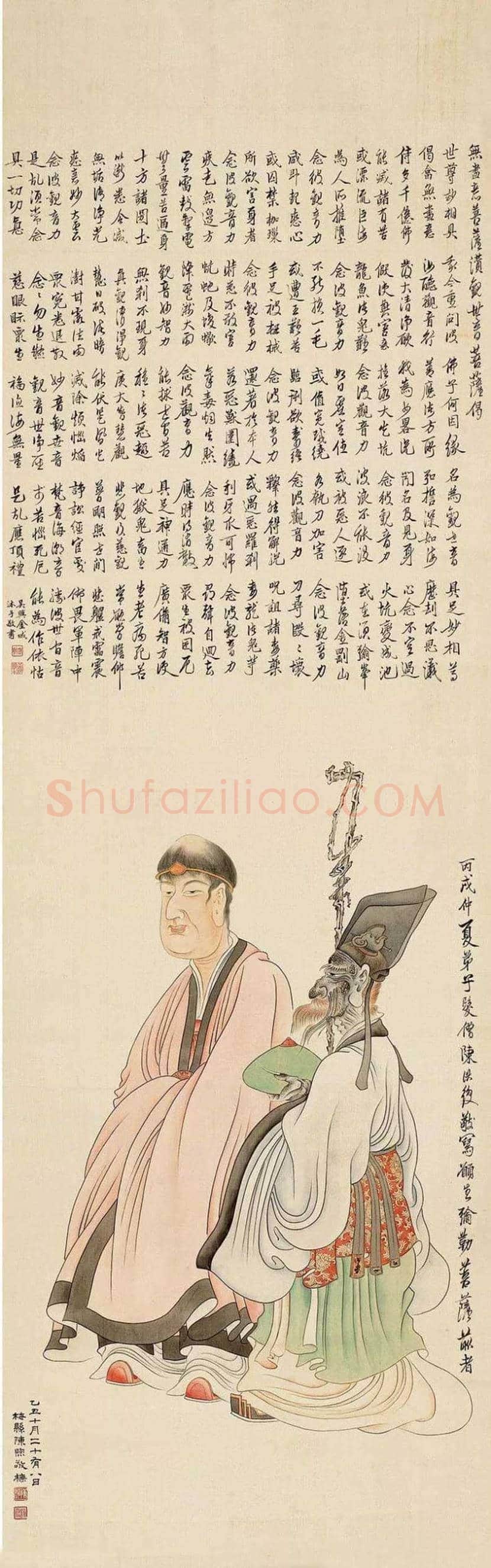 陈缘督简介及作品欣赏 | 书画常识