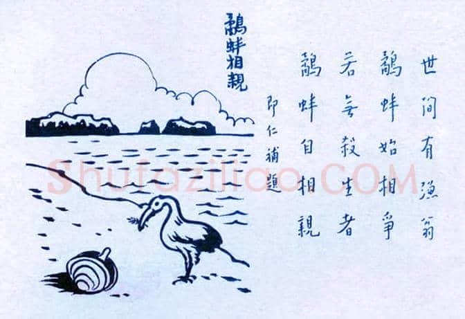 丰子恺：用45年生命践行对恩师的一个承诺 | 书画百科
