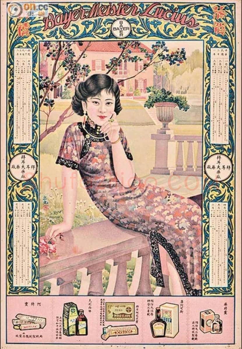 谢之光国画作品欣赏 | 书画讲解