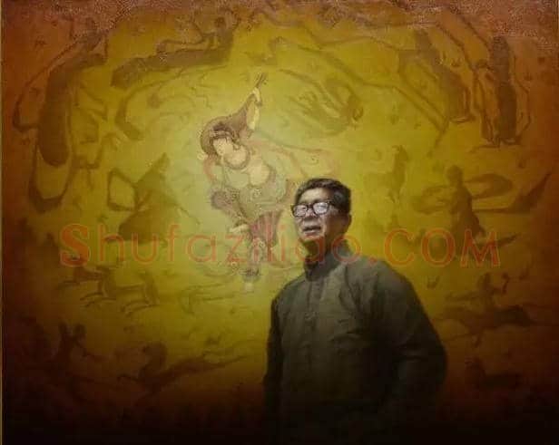 董希文:什么是他生命中永久的遗憾 | 书画学堂