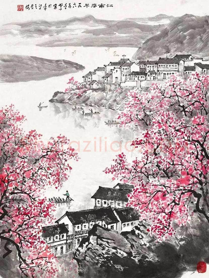 应野平山水画作品欣赏 | 书画文摘