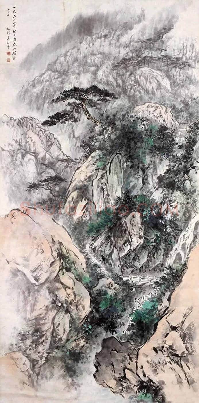吴镜汀山水画欣赏 | 书画知识
