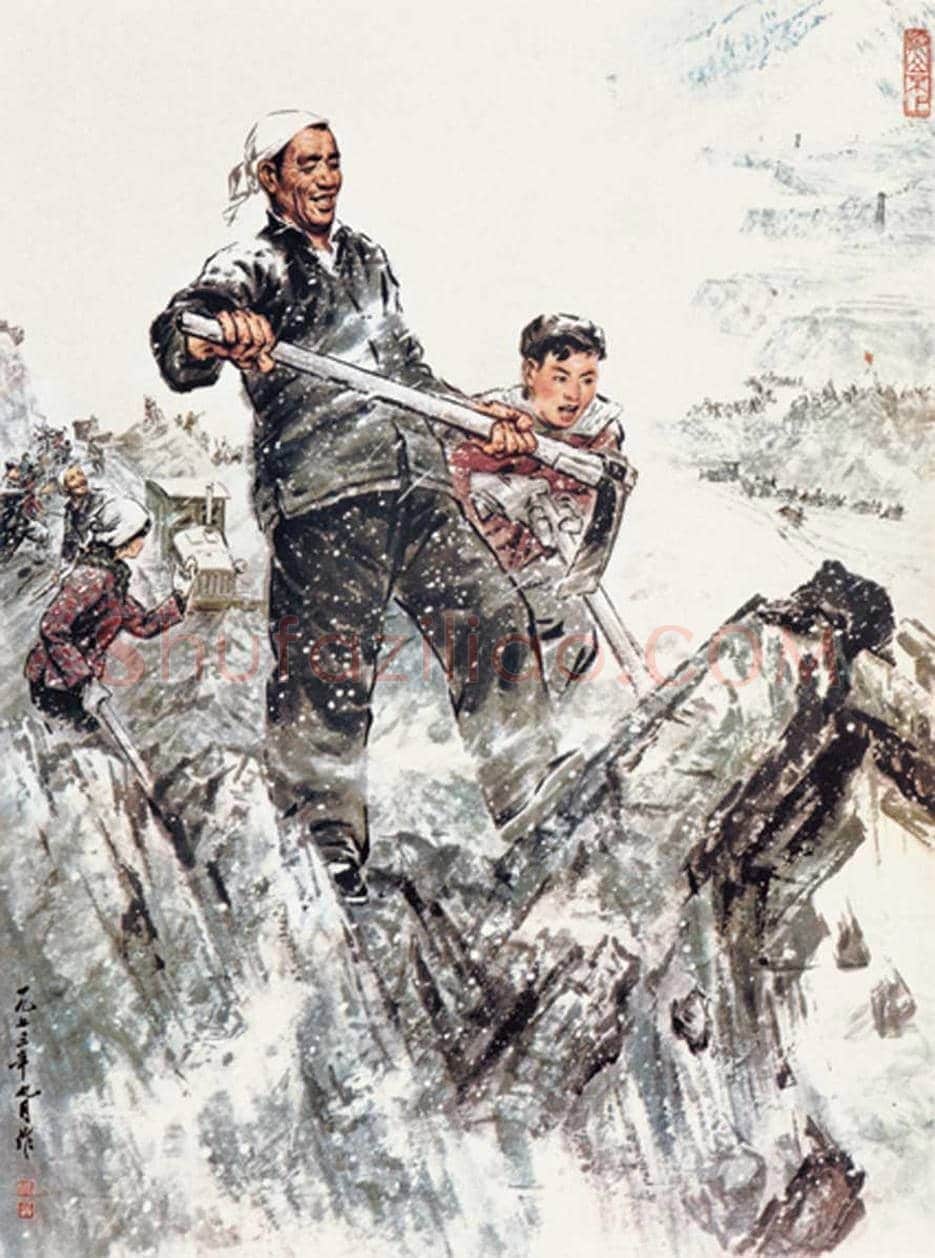 杨力舟简介及作品欣赏 | 书画常识