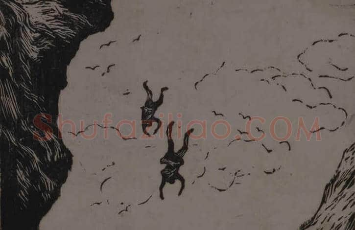 彦涵木刻连环画《狼牙山五壮士》图赏 | 书画常识