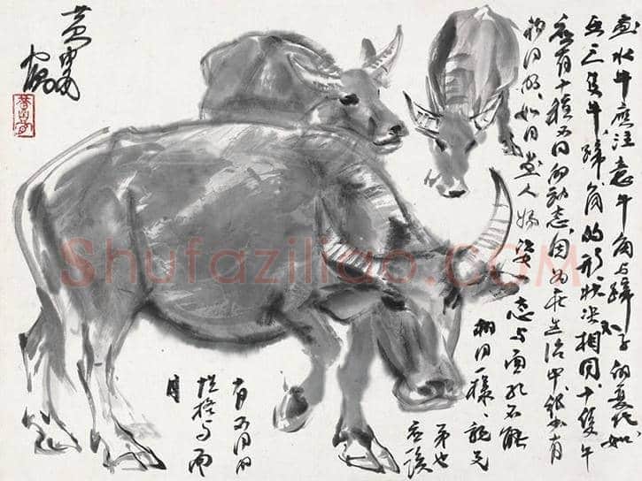 黄胄笔下的牛马羊 | 书画文摘