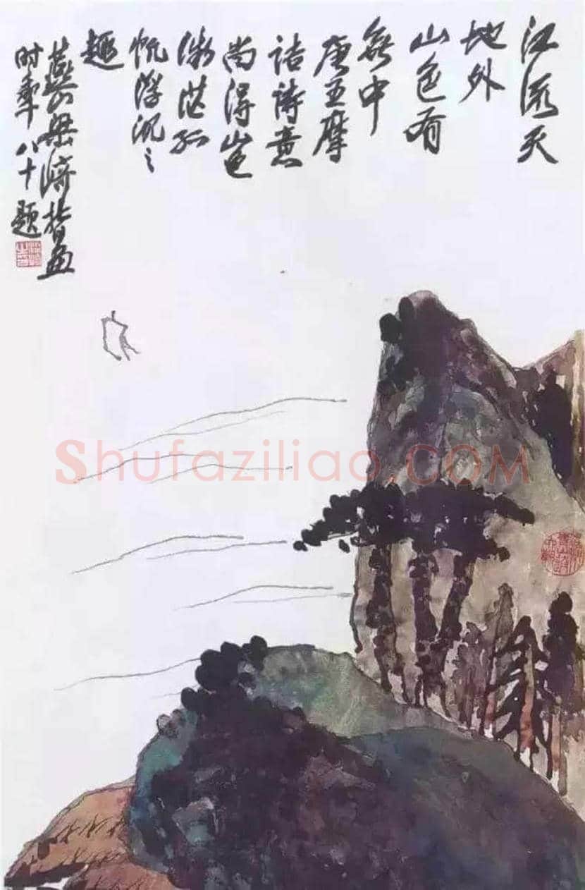 粱崎作品欣赏 | 书画讲解