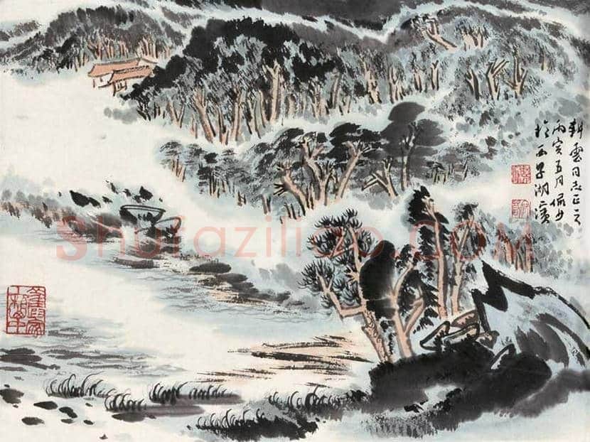 陆俨少山水画作品欣赏 | 书画学堂