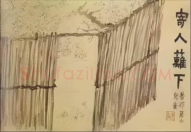 代表中国最高文化成就的100幅绘画欣赏 | 书画学堂