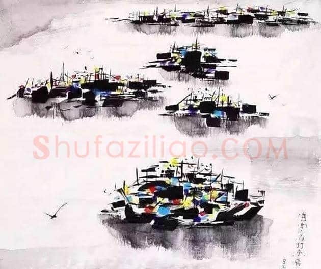 吴冠中笔下的船，充满着诗情画意 | 书画百科
