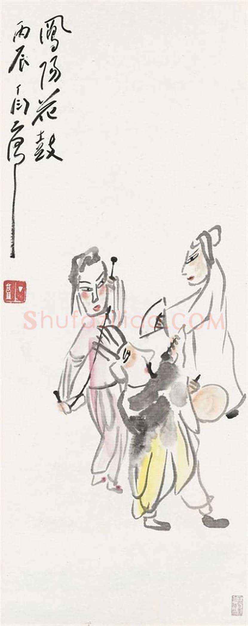 丁衍庸人物画作品欣赏 | 书画学堂