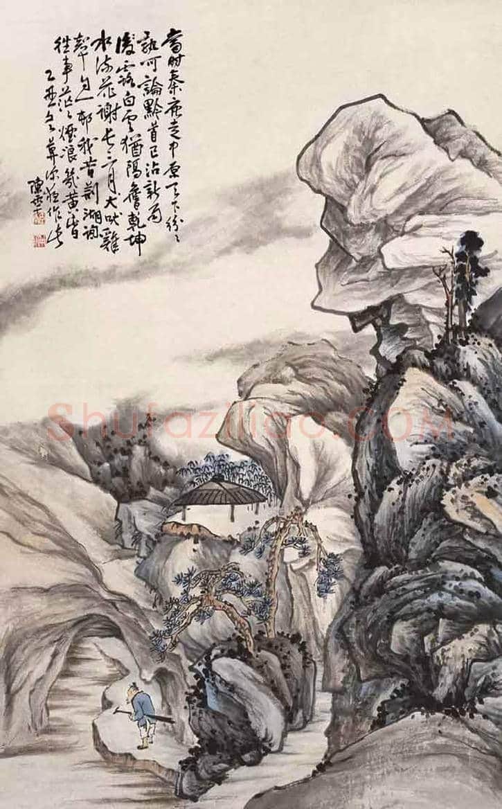 陈半丁山水画欣赏 | 书画知识