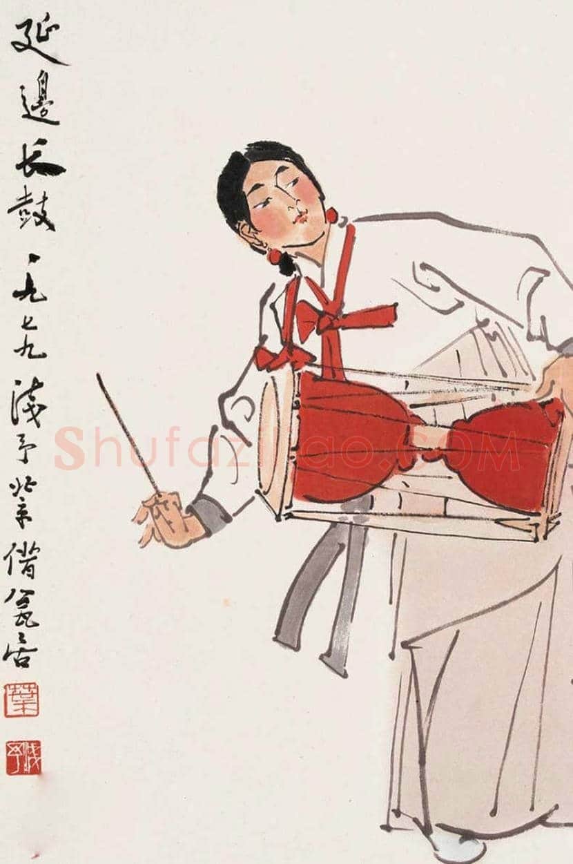 叶浅予舞蹈人物画欣赏 | 书画知识