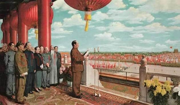 中央美术学院百年校庆精品展 | 书画知识
