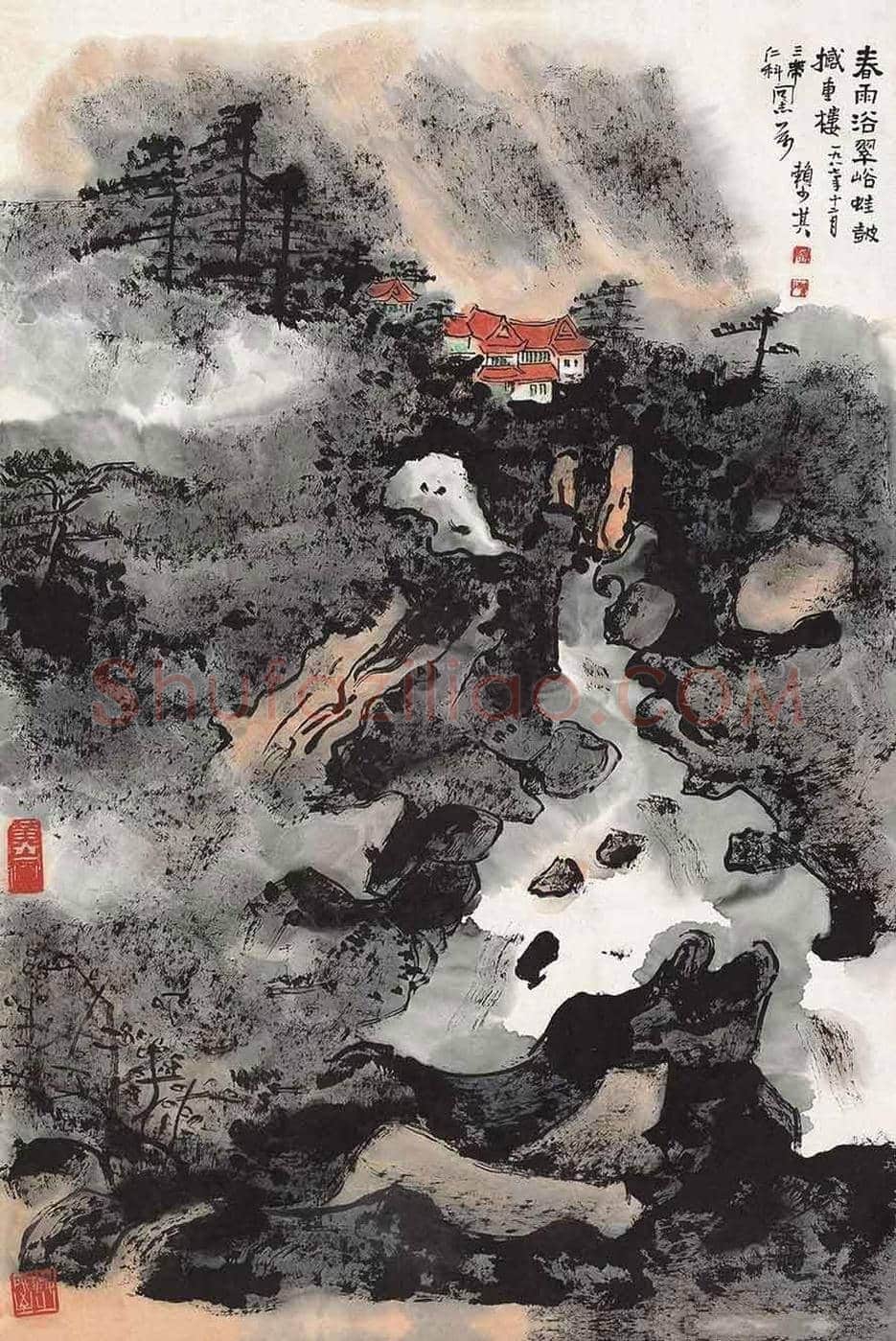赖少其笔下的黄山 | 书画常识