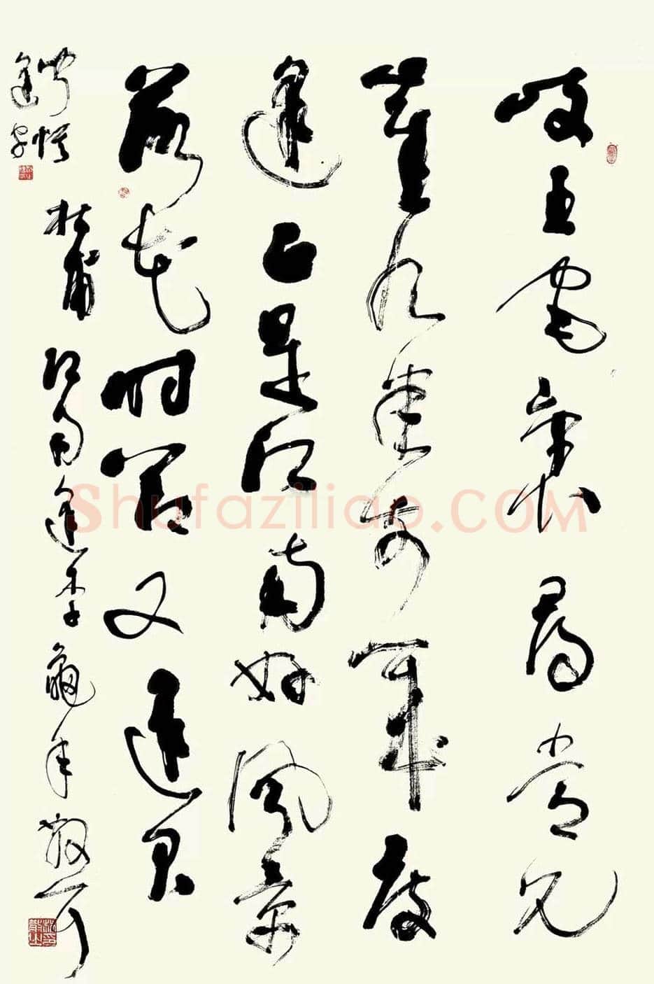 林散之《酒逢礼爱五言联句》,行书巅峰之作! | 名人书法图片