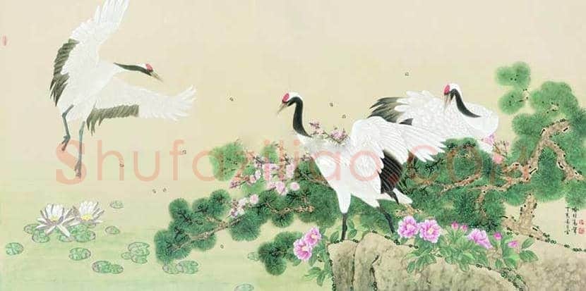 喻继高作品价格怎样? | 书画百科