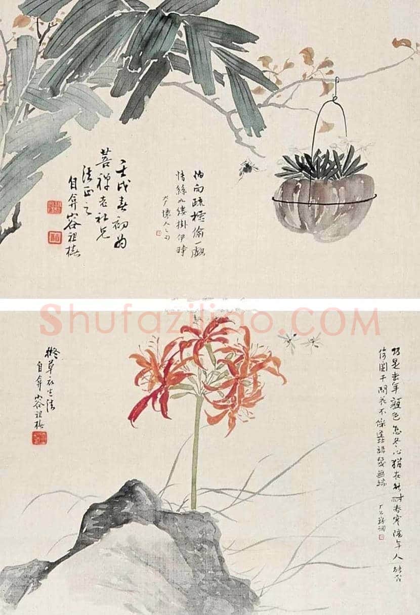 容祖椿简介及作品欣赏 | 书画文摘