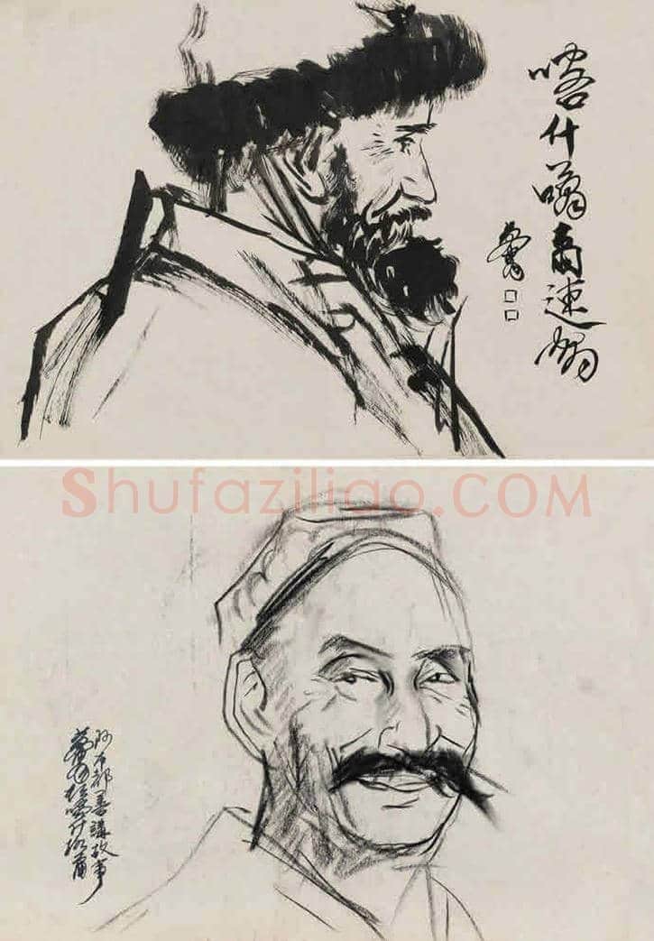 黄胄人物速写册页,出神入化 | 国画赏析