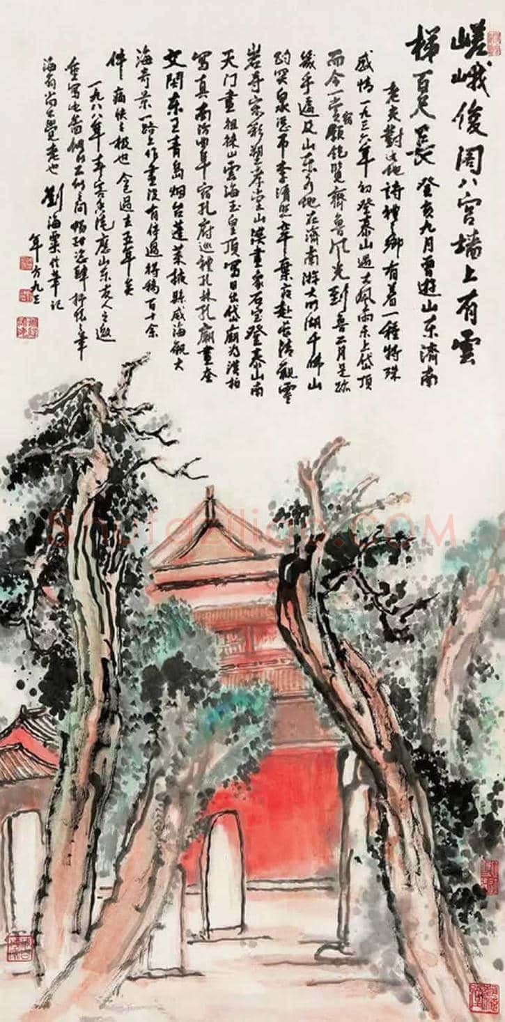 刘海粟经典作品高清全集 | 书画文摘