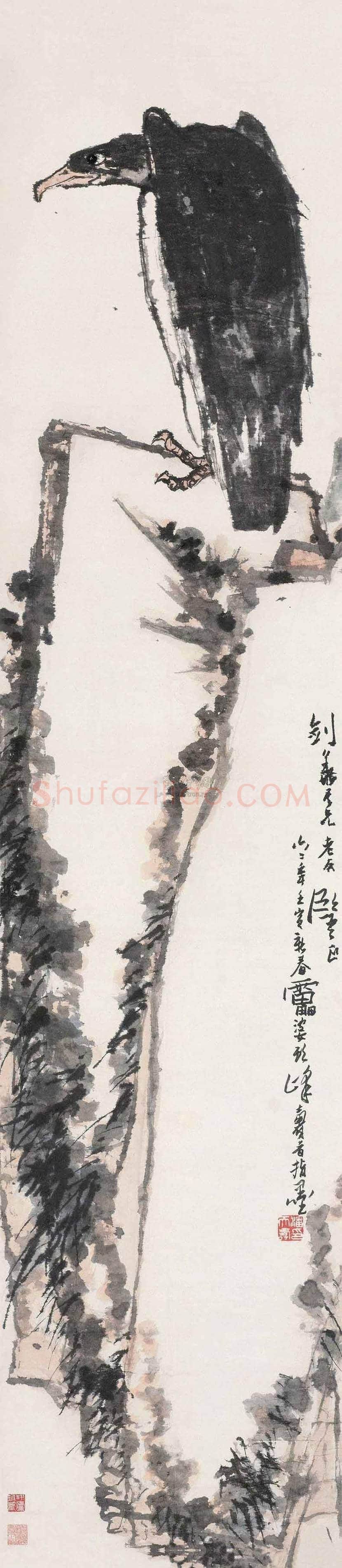 潘天寿最贵作品都有哪些? | 书画知识