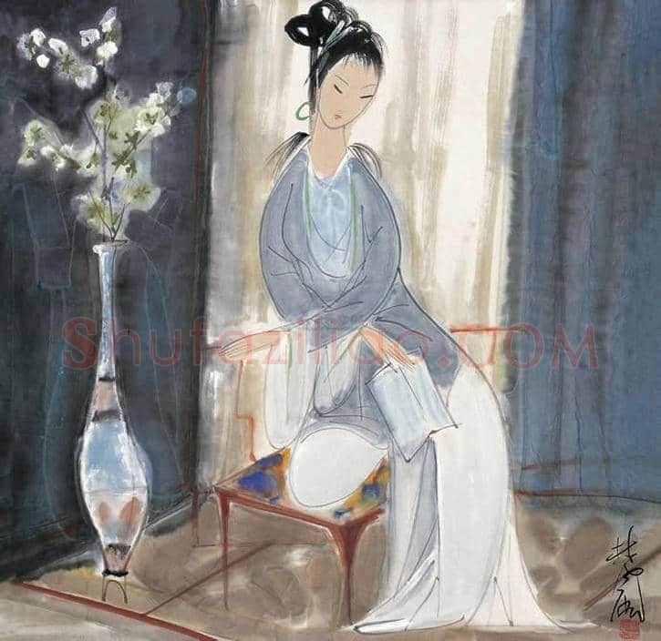 林风眠仕女图拍卖成交纪录 | 书画科普