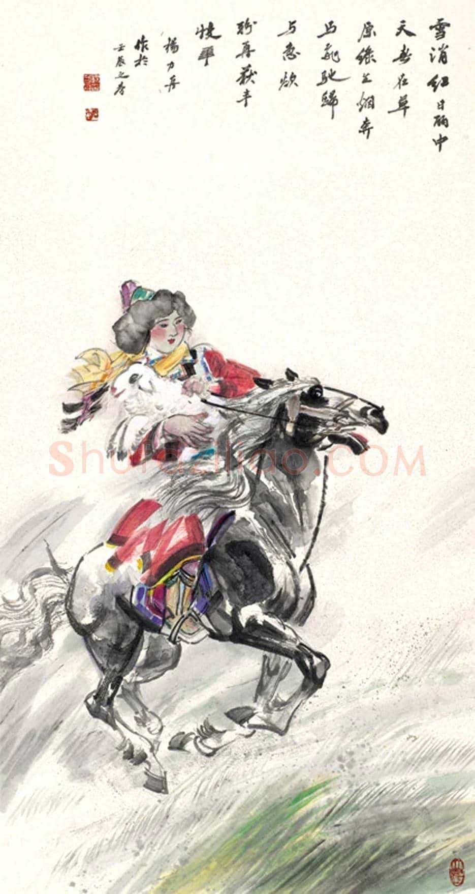 杨力舟简介及作品欣赏 | 书画常识