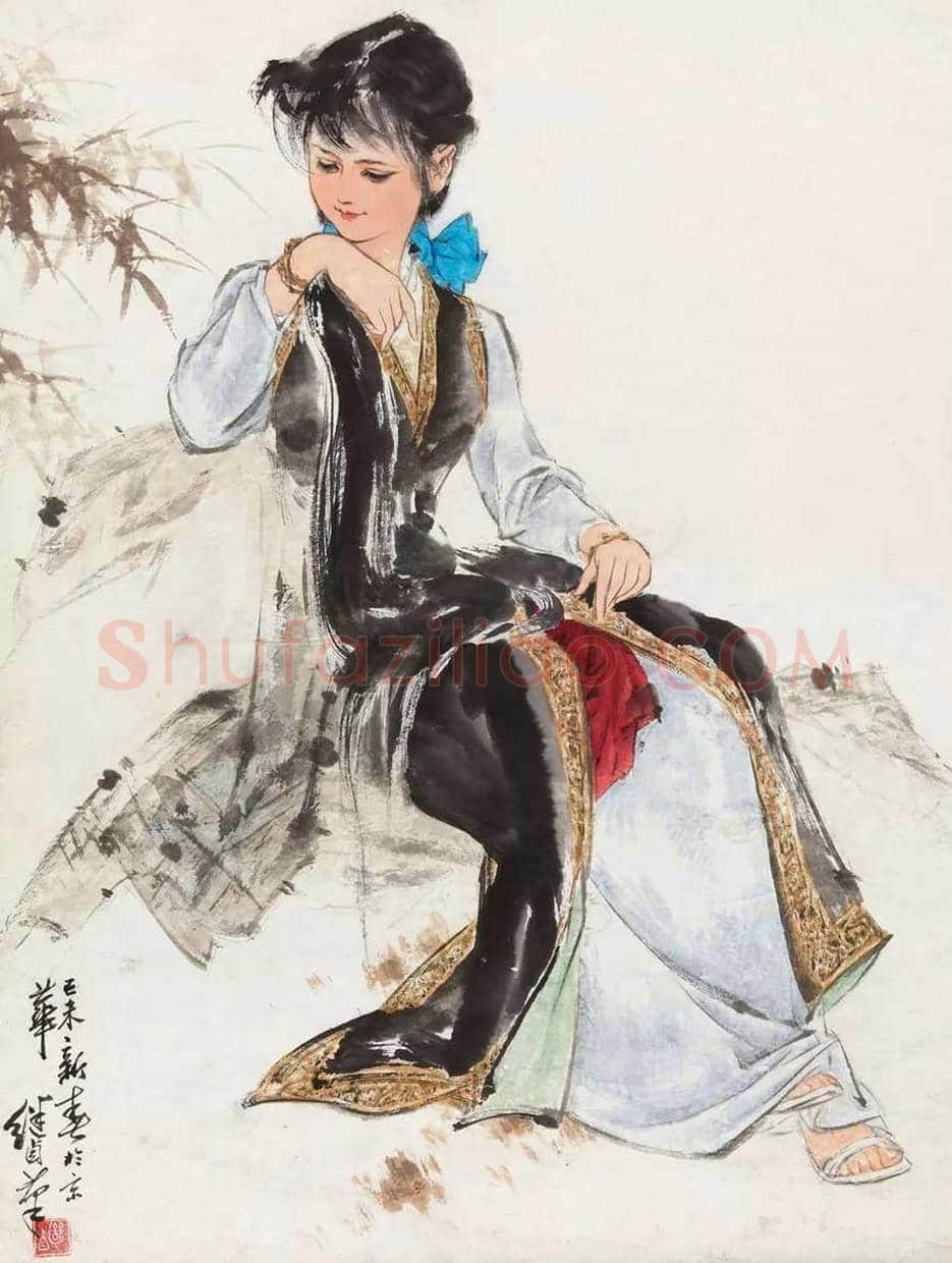 刘继卣人物画欣赏 | 书画学堂