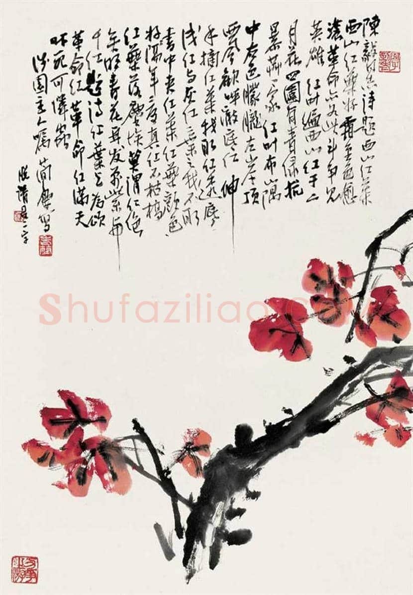 曹简楼简介及作品欣赏 | 书画学堂
